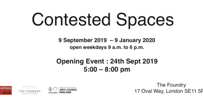 Contested Spaces
