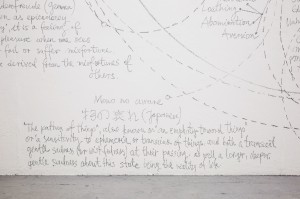 A Wheel of EmotionsArtistic Residency, Slade, UCL 2016