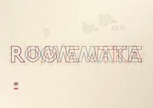 r-[MD Ponglish series]                      